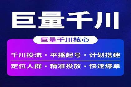 微信信息流内容运营成功案例